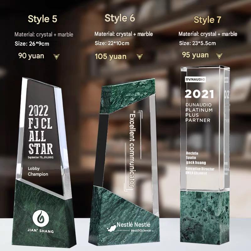 Angled Marble Trophy